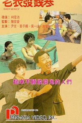 请成为我的奴隶