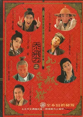 人人爽人人干