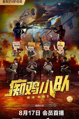 国产自产第一区c国产