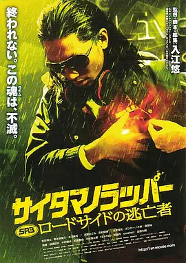 污污的网站免费