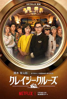 免费观看91视频