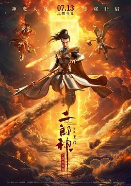 强烈按揉你的胸无遮挡