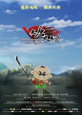 你懂的久久