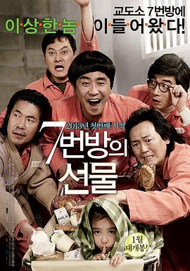蜜臀影视
