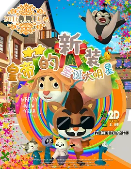 亚洲美女精品久久