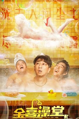 她说的话