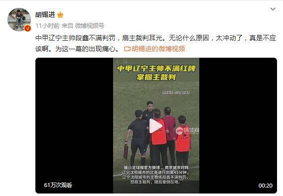 情侣们的电灯泡