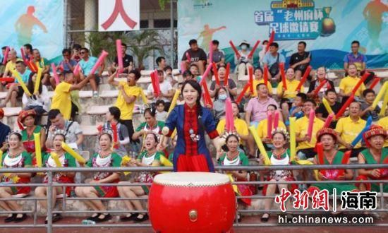 草美女网站