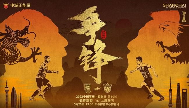 豪放家庭