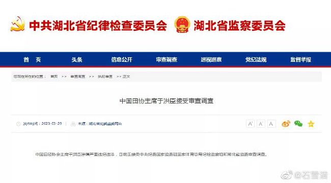 五月婷婷狠狠干