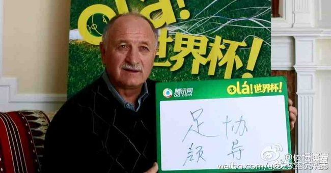奥特曼中文版免费观看