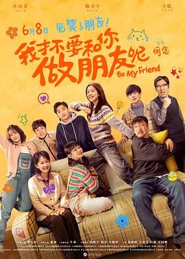 av电影免费播放