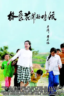 欧美97人人模人人爽人人喊视频