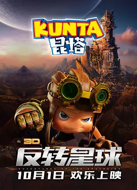 白洁 王乙