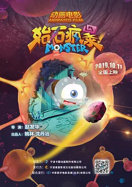 日日夜夜精品国产