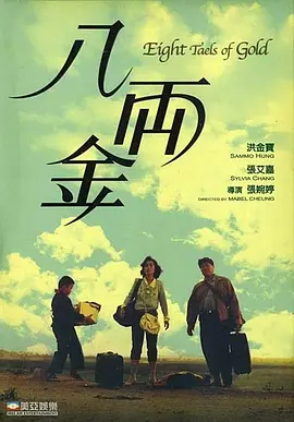 滤镜电视剧免费观看完整