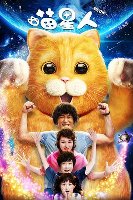 china中国猛gary