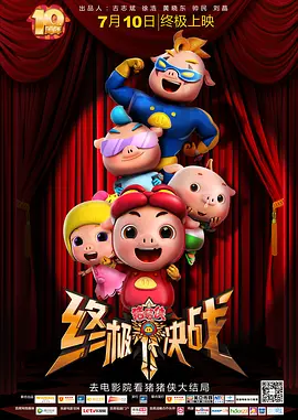 美女被c视频网站