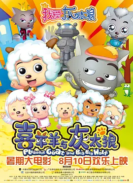 粉嫩高清一区二区三区精品视频
