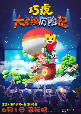 中文字幕久久精品