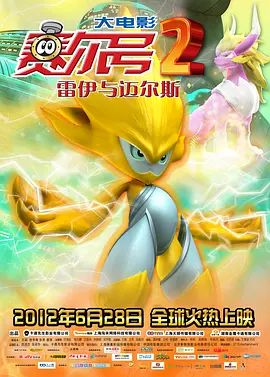 亚洲综合另类