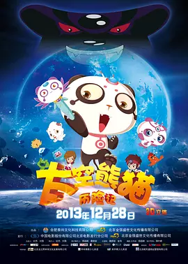 欧美色影院
