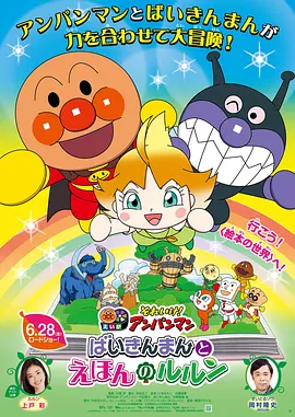 精品一区二区三区视频日产