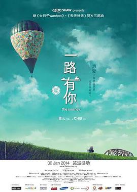天天摸天天操天天干