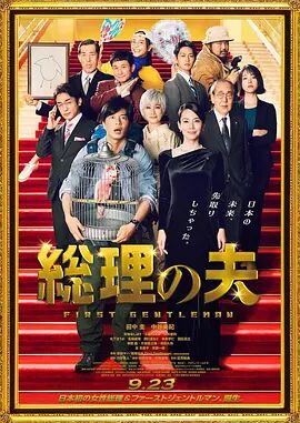 99热免费