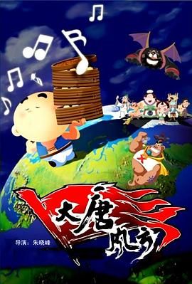天堂成人av