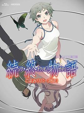 青草91