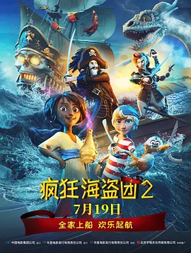 亚洲国产成人久久一区www