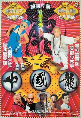 亚洲va在线va天堂va888www
