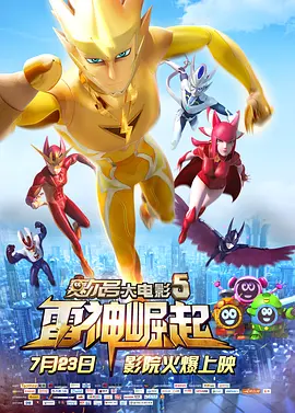 黄色午夜视频