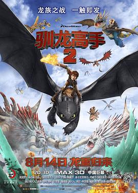 久久精品国产免费一区