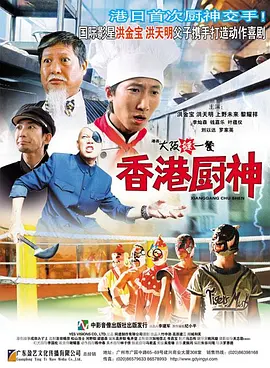 成人精品视频一区二区在线