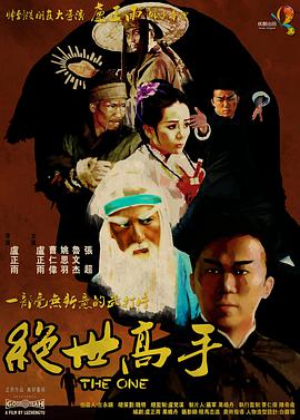 国内精品视频_区二区三区