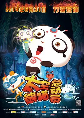 国产精品伦一区二区三级视频