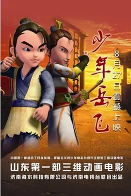中文字幕亚洲色图