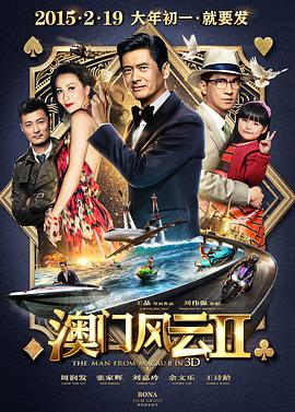 91国在线啪