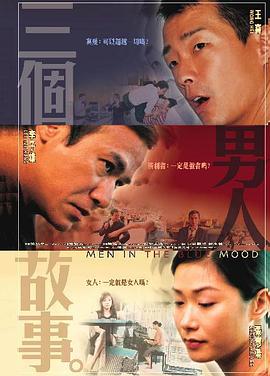 aaa特级毛片