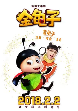 国产精品亚洲综合一区