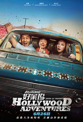 国产精品综合久久久久久
