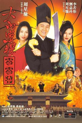 日韩欧美亚洲综合一区二区