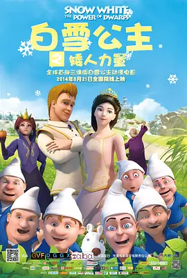翔宇公棚赛鸽公棚春棚