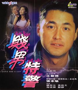 rbd260奴隷色の女教师