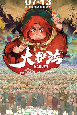 婷婷丁香视频