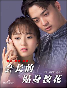 国产欧美日韩综合精品二区