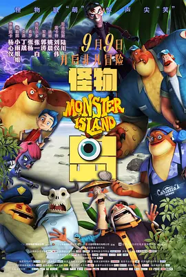 日韩中文精品亚洲第三区
