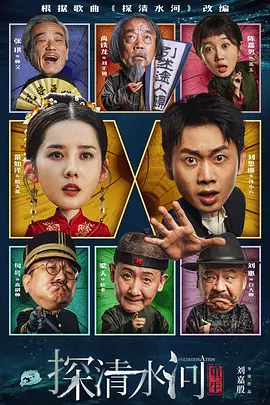 丁香婷婷在线